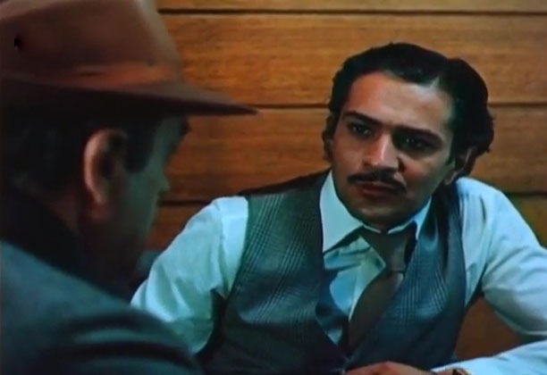   - " " (1984)