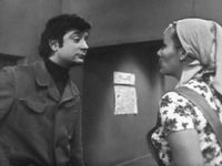 "  " (1971-1972)