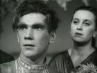   - " " (1955)