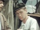   - " " (1956)