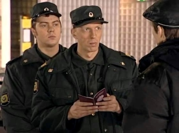   - ",   " (2008)