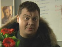 "  -12" (2012)