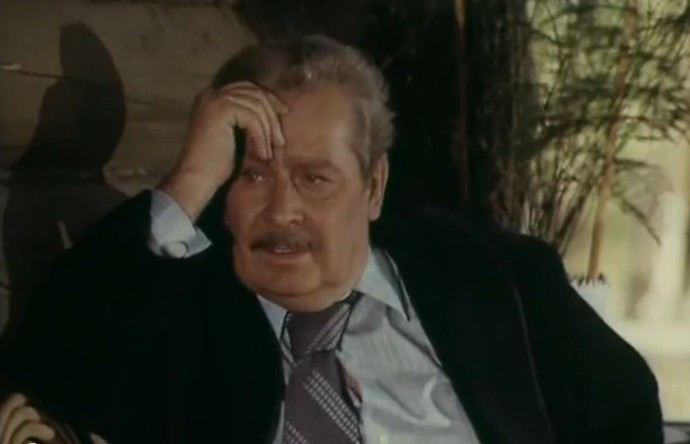   - " " (1980)