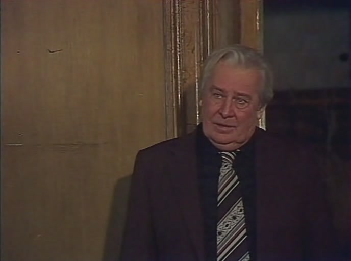   - " " (1982)