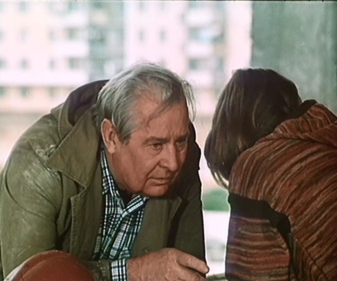   - "  " (1981)