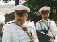 "" (1982)