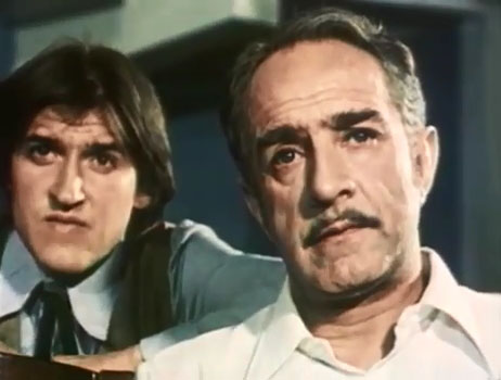   - "  -" (1980)