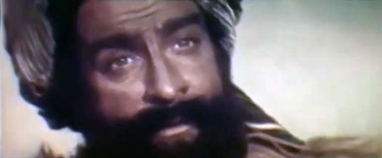   - "  " (1975)