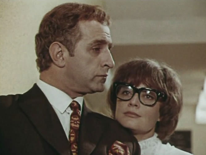   - " , ?" (1971)