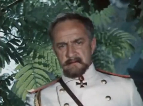   - " " (1977-1984)