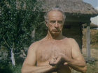 "-" (1984)