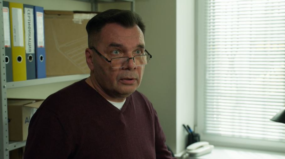  -6 (2024)