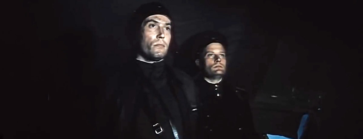   - " " (1976)