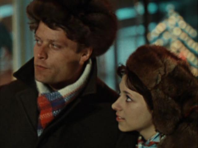   - " " (1971)
