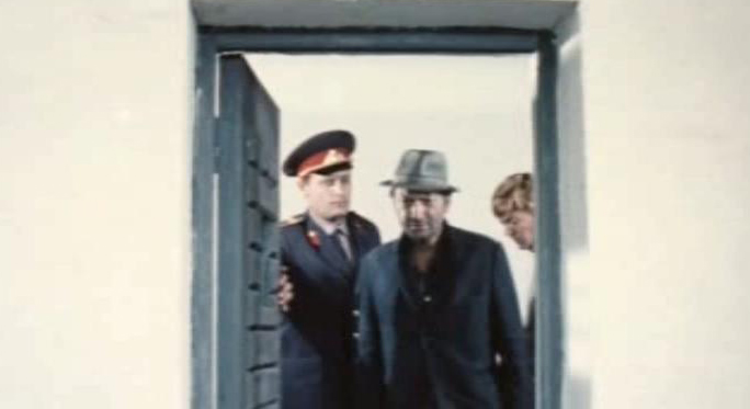   - "" (1970)