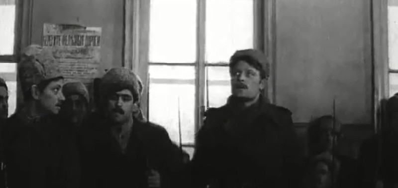   - " " (1970)