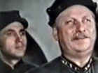   - " " (1950)