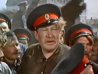 " " (1957-1958)