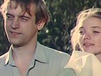 " " (1972)