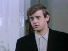   - " " (1973)