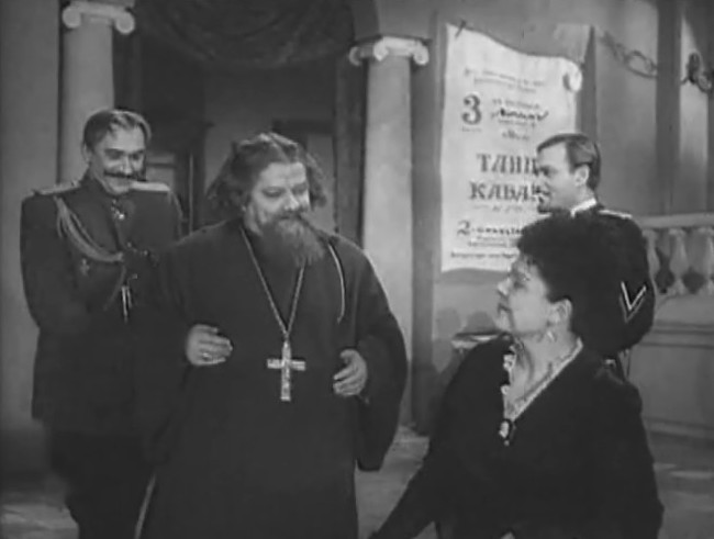   - " " (1953)