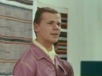 ", , " (1966)