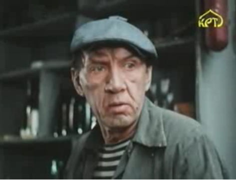    (1983)