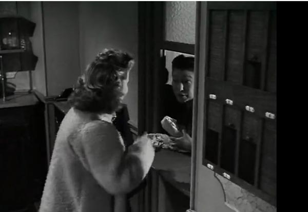   (1956)