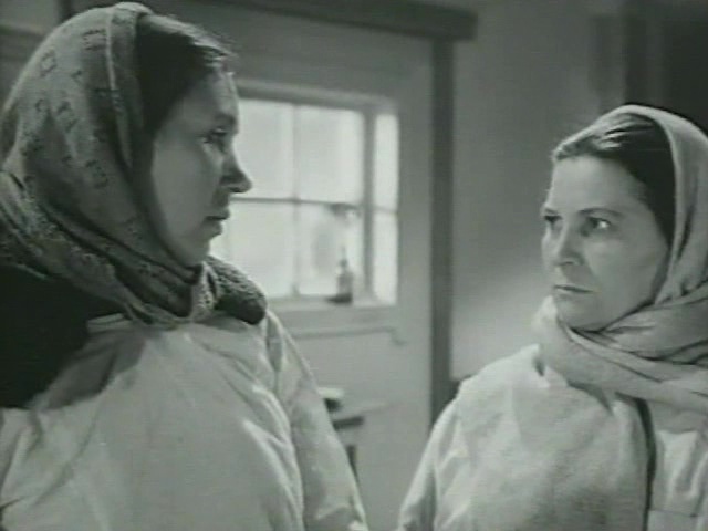   - " " (1957)