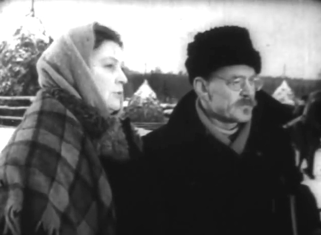   - " " (1957)