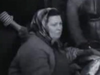 "" (1962)