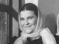 " " (1939)