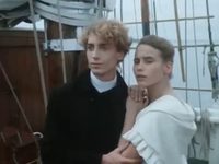 " " (1985)