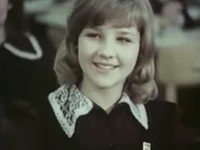 "" (1983)