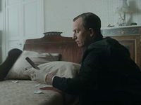 "-2" (2019)