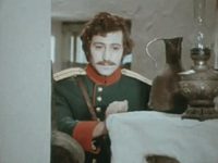 " " (1978)