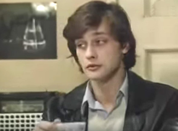   - "" (1984)