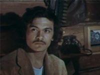 "" (1975)