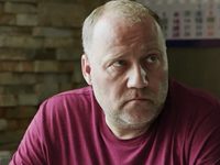 " -18" (2018)