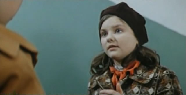   - " , !" (1977)