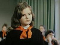 " , !" (1977)