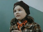   - " , !" (1977)
