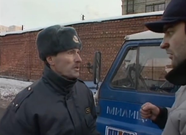    - 1 (1998-1999)