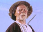   - " " (1949)