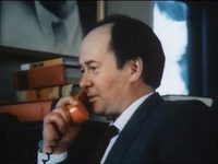" " (1988)