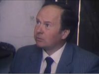 "" (1991)