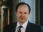   - " " (1988)