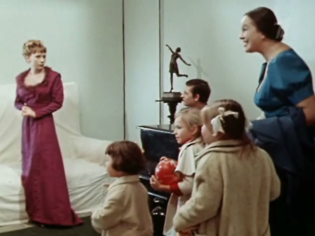   - "  " (1970)
