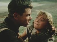 " " (1955)