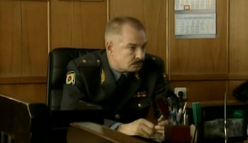   -7 (2005)